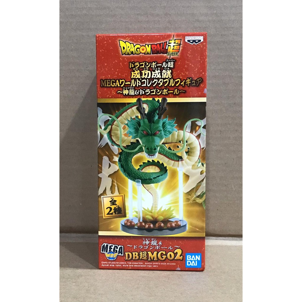 Dragon Ball Super Mega MG02 WCF World Collectable Figure - Shenron and ...