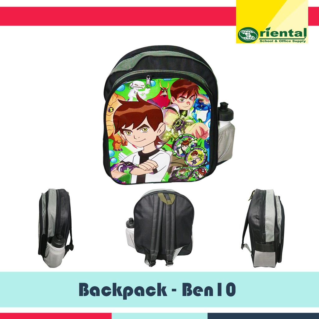 ben 10 bookbag