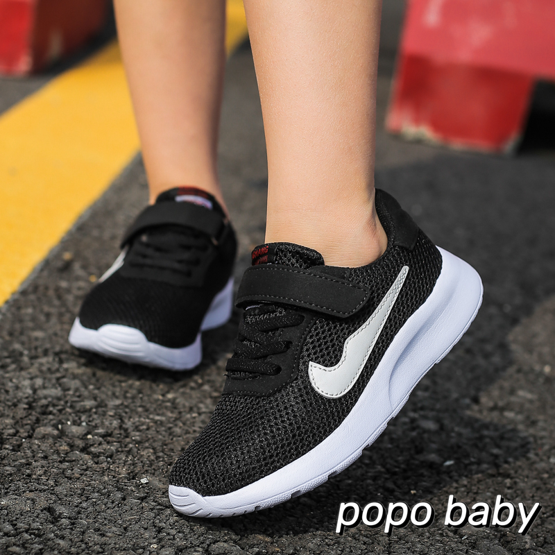 sports shoes free delivery 2020