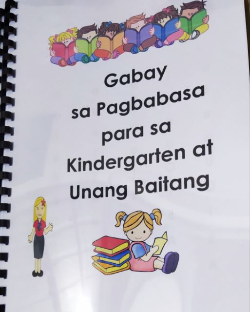 gabay sa pagbasa para sa kindergarten at grade 1 early reading practice shopee philippines