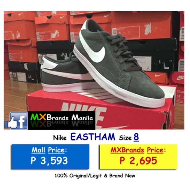nike eastham