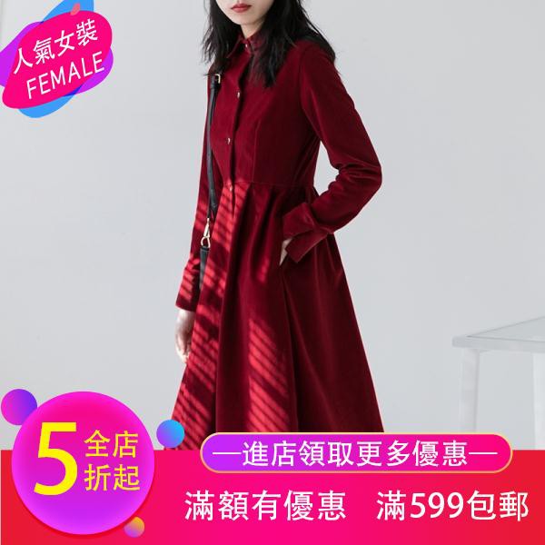 corduroy red dress