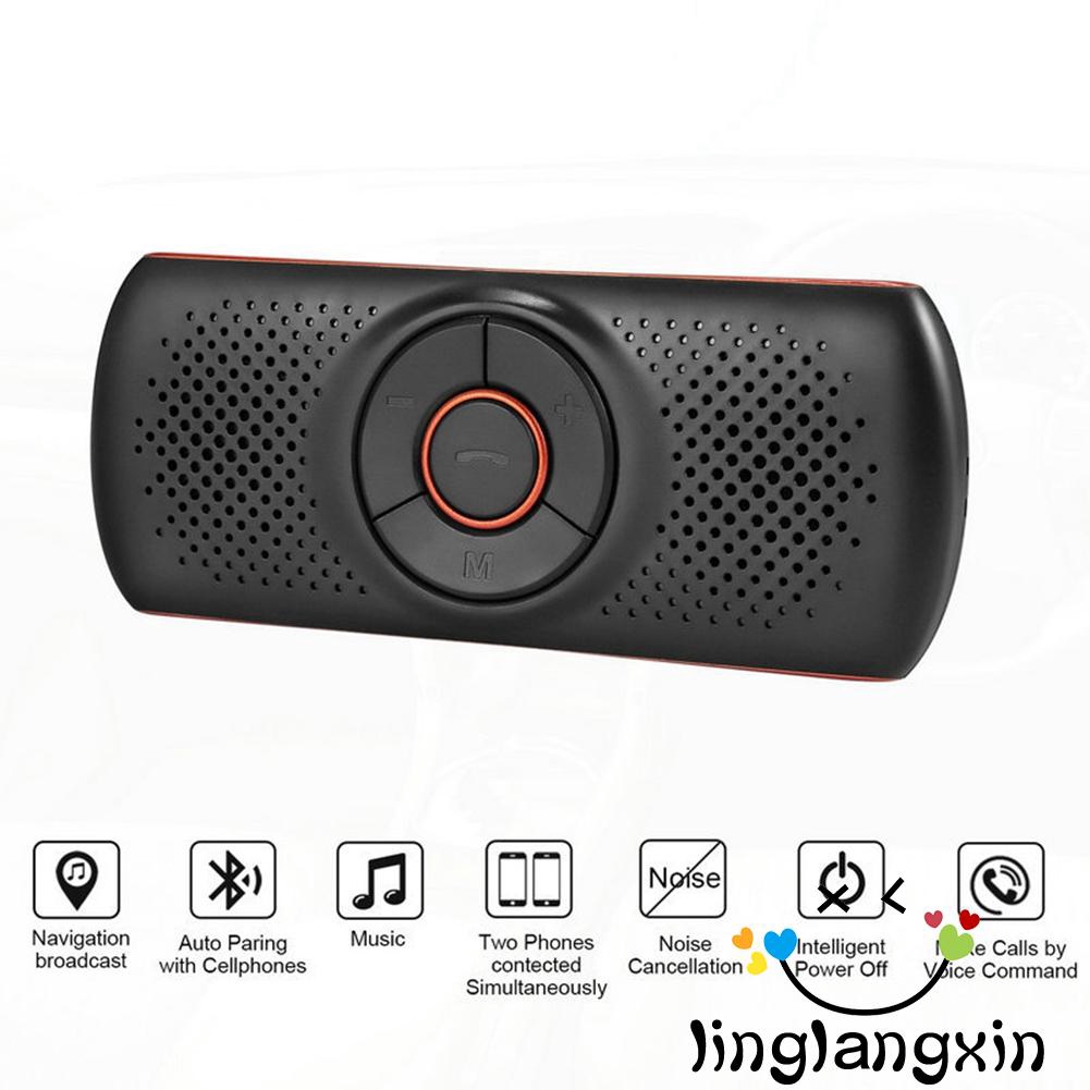 outdoor stereo receiver