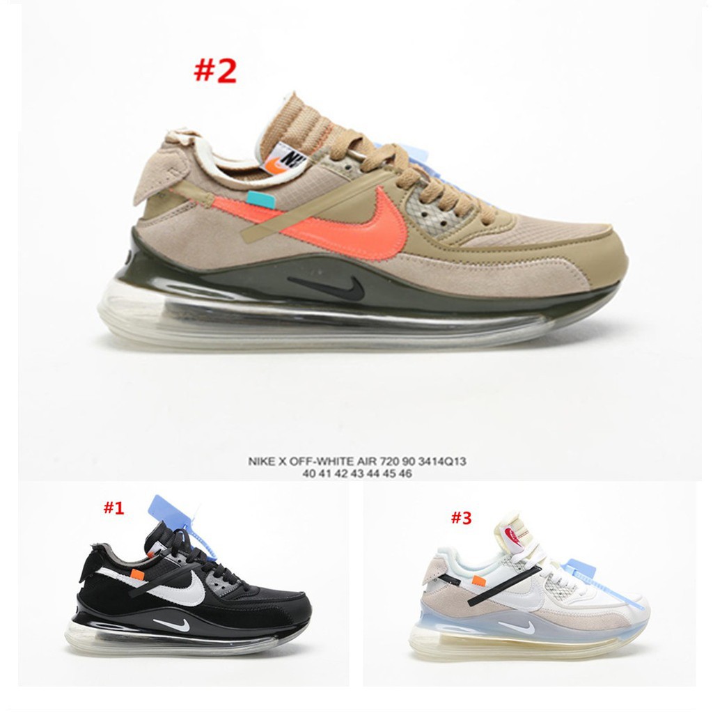nike x off white 720