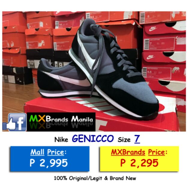 nike genicco