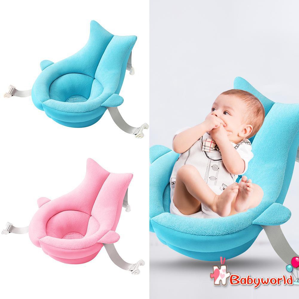infant bath chair