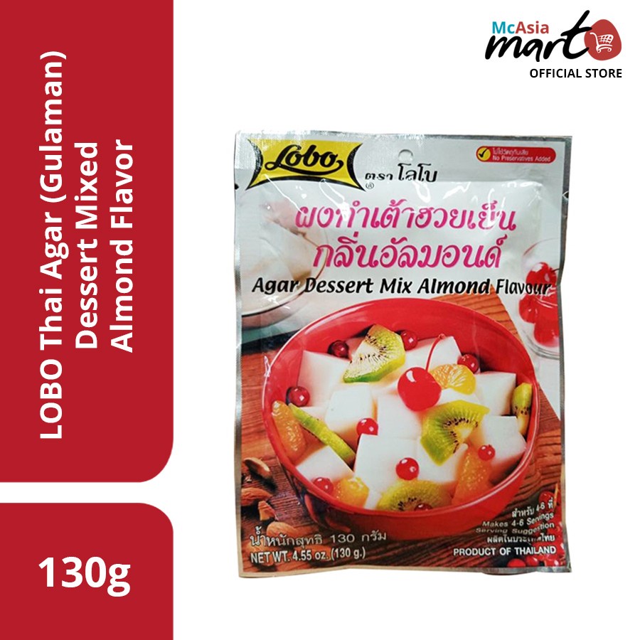 LOBO AGAR DESSERT MIXED ALMOND FLAVOR 130G Shopee Philippines