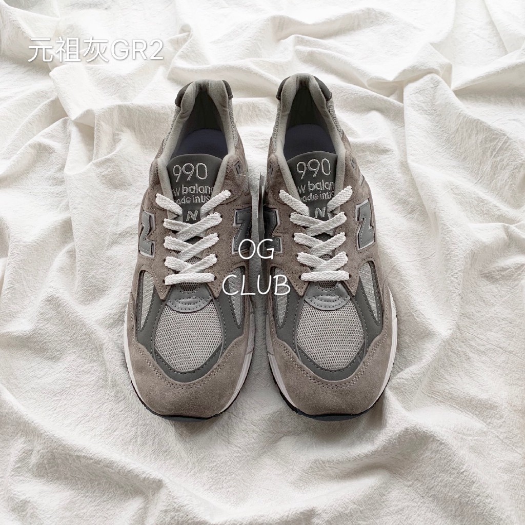 new balance m990gr2