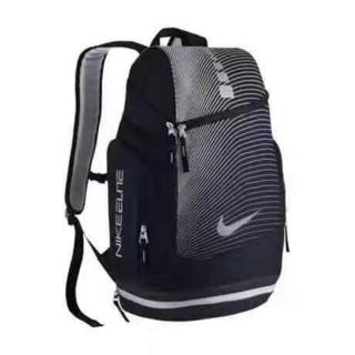nike elite backpack