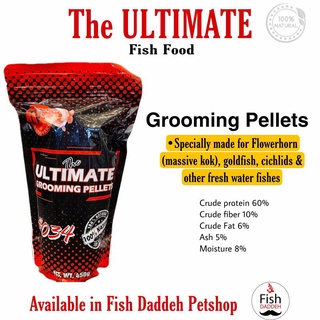 Ultimate Grooming Pellets 450g #1
