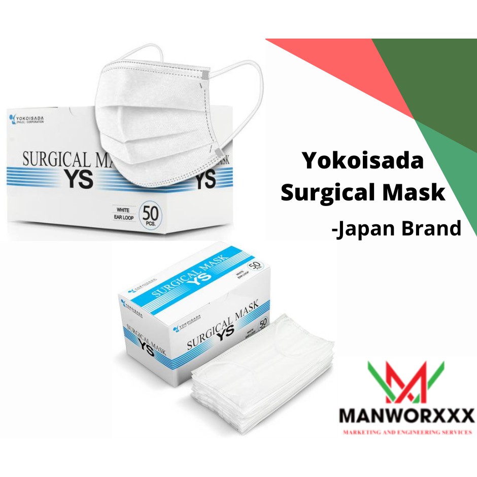 Surgical Mask YOKOISADA Shopee Philippines