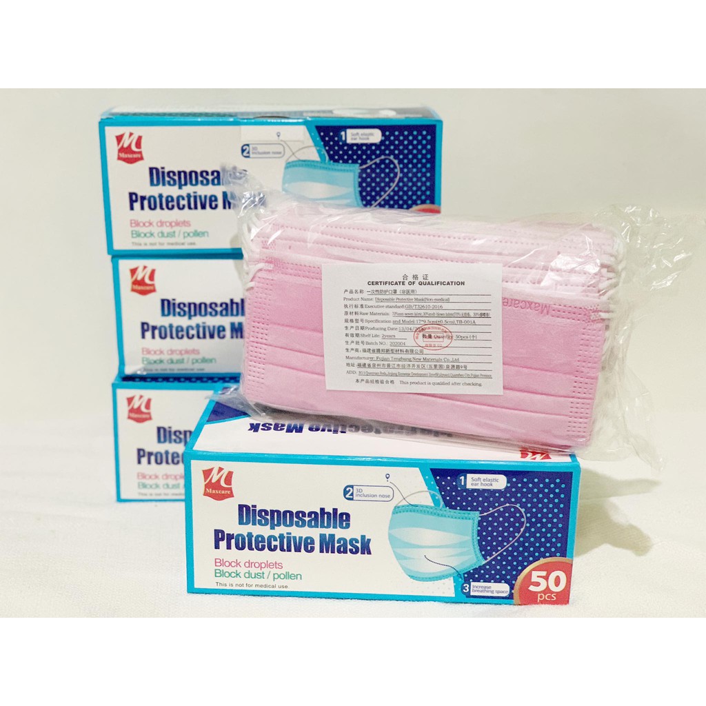 Maxcare Disposable Surgical Face Mask Shopee Philippines