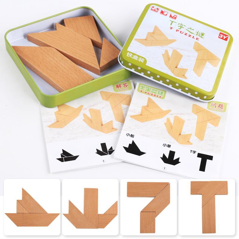 t puzzle tangram