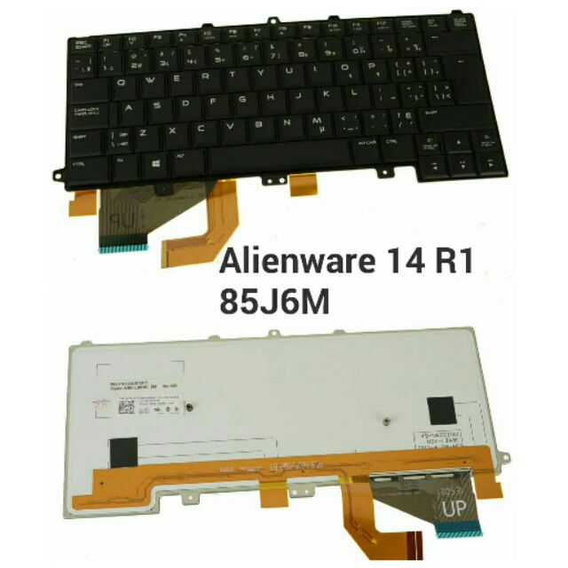 Alienware 14 M14x R3 14 R1 Backlit Laptop Keyboard Assembly Shopee Philippines