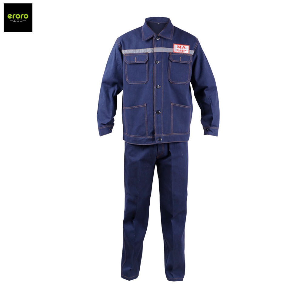 Eroro, work clothes, electric welding technicians Electrician denim set