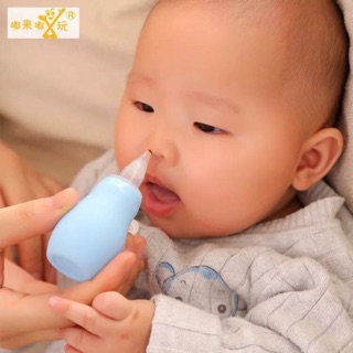 mucus extractor for babies