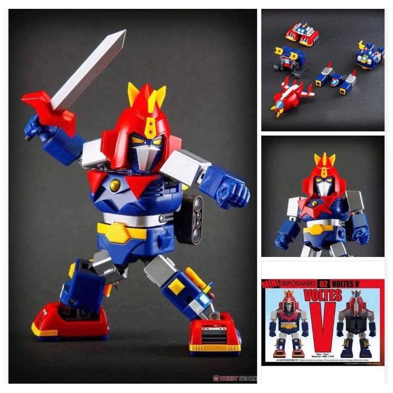 mini deformed voltes v authentic action toys figure voltesv Shopee