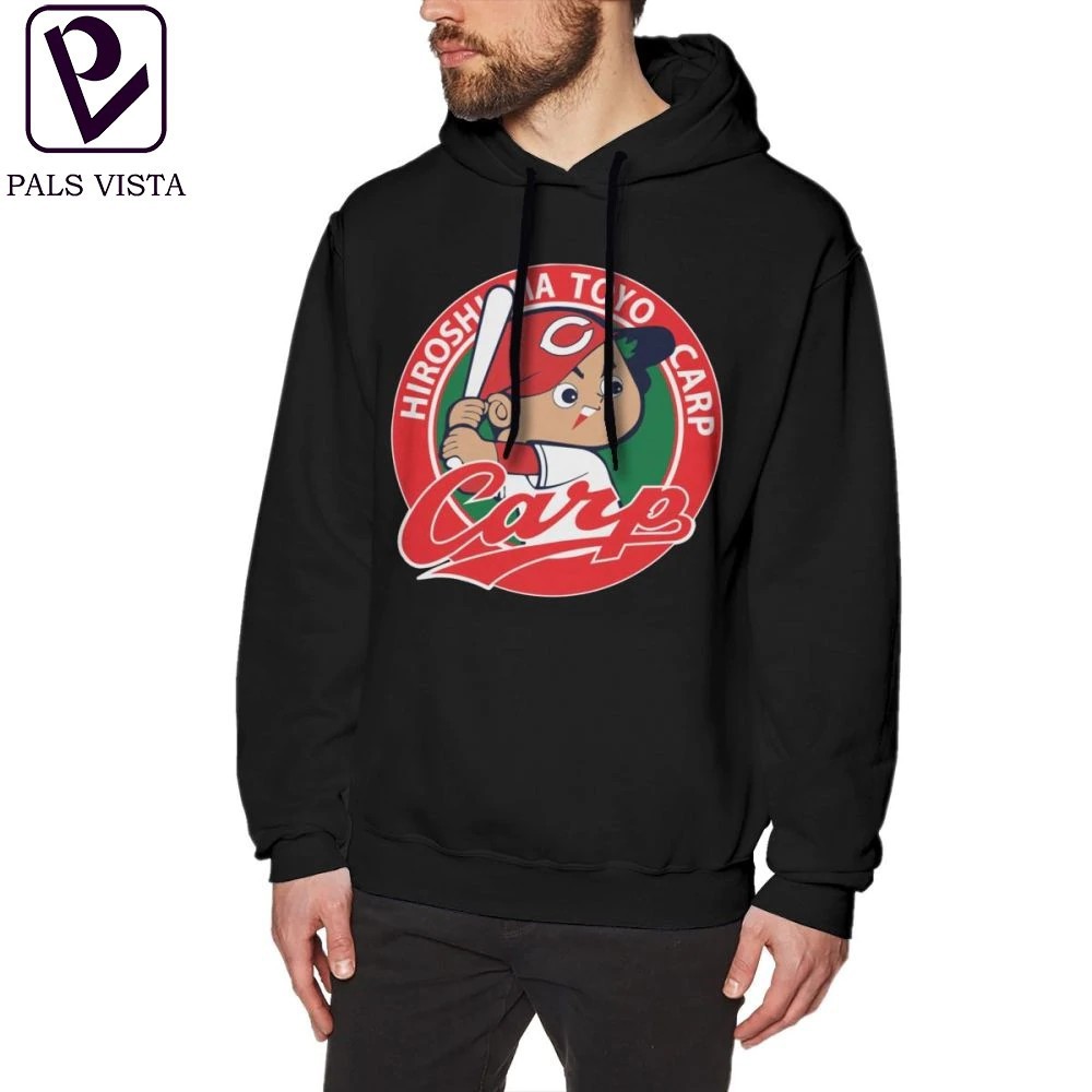 baseball hoodies for men