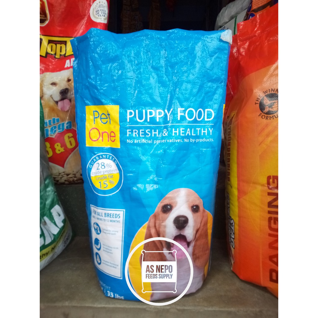 Pet One Dog Food Puppy (15 kg) Shopee Philippines