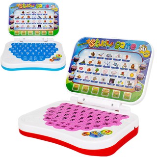 children toy computer