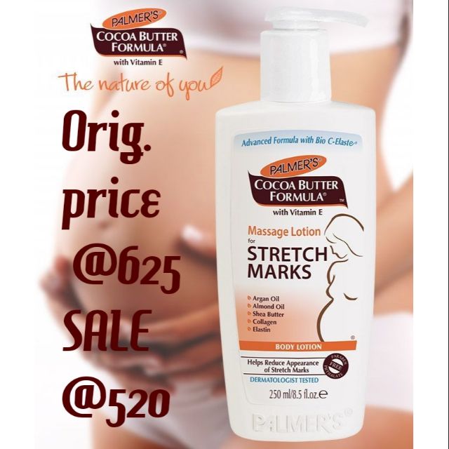 cocoa butter lotion