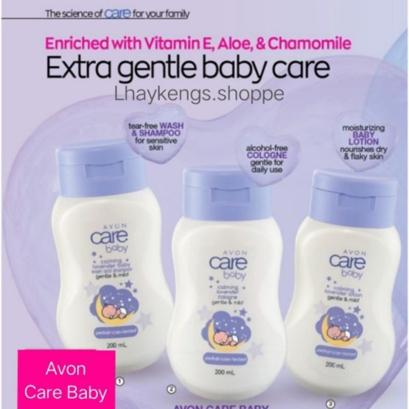 avon baby lotion