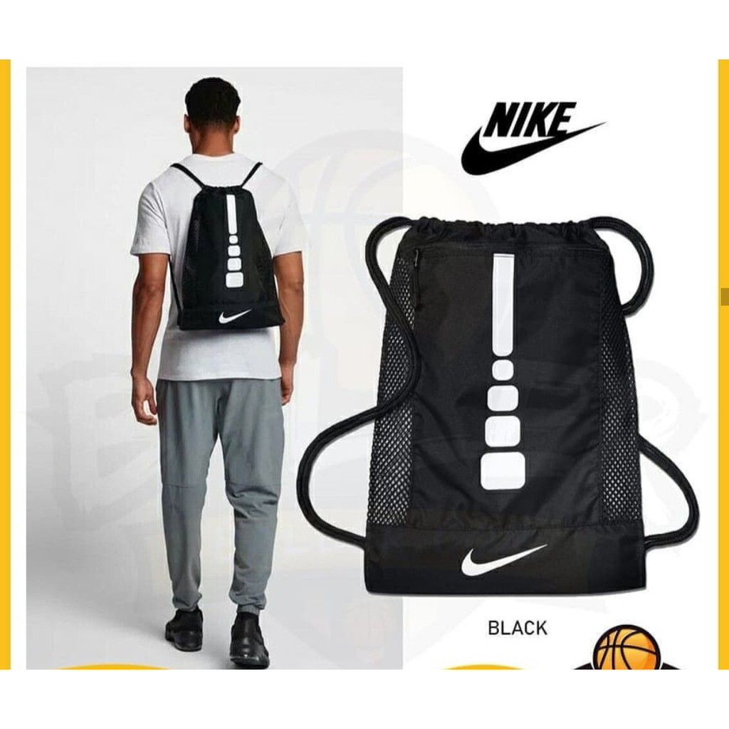 nike elite drawstring bag
