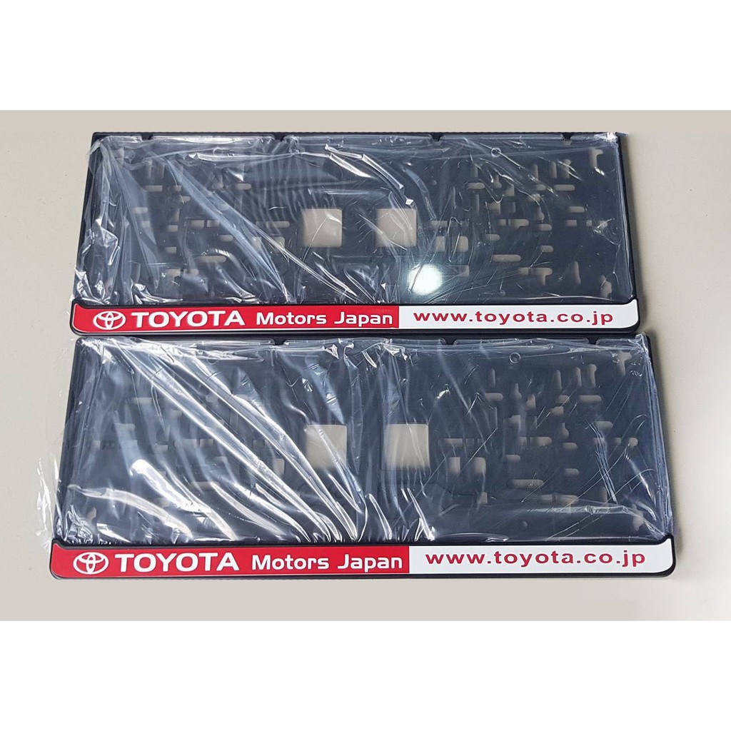 toyota license plate cover