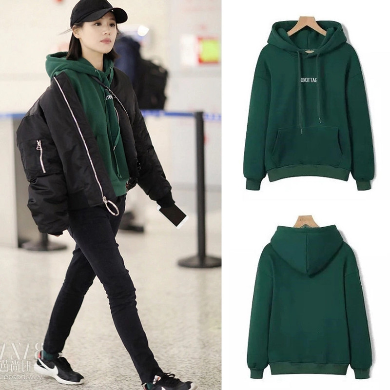 green hooded sweater