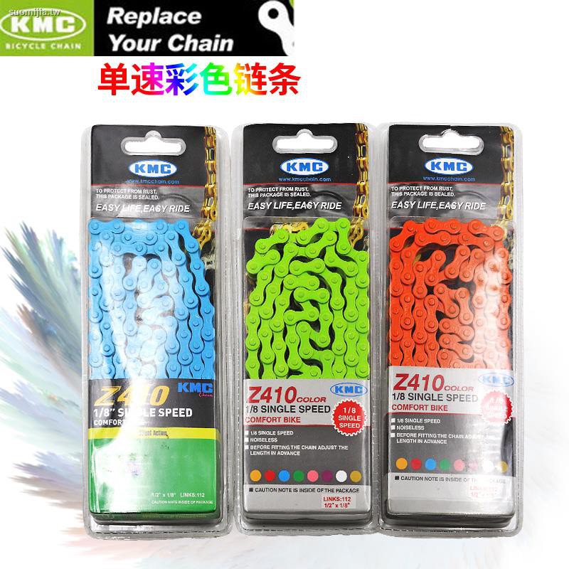 road bike chain slipping