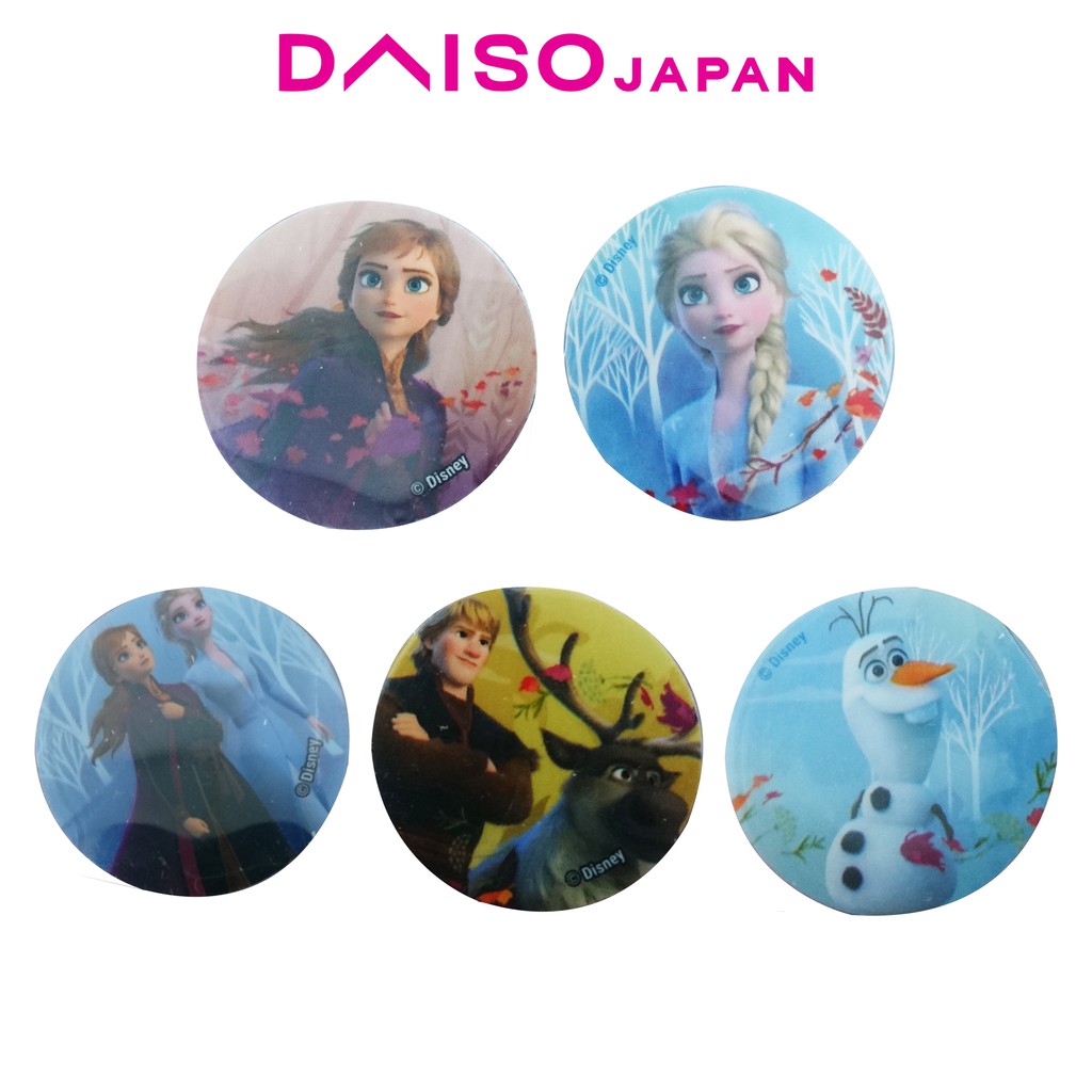 frozen eraser set