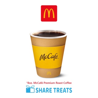 McDonald's McCafé Premium Roast Coffee 8oz. (SMS eVoucher)