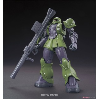 Gundam HG GTO 1/144 Ms-05 Zaku I | Shopee Philippines