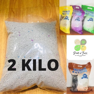 2 Kilo Premium Bentonite Cat Litter Sand - Coffee, Lemon, Apple & Lavender Scent