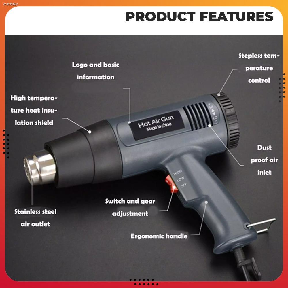 Ang bagongPreferred Electric Heat Shrink Gun Hot Air Bottle Plastic