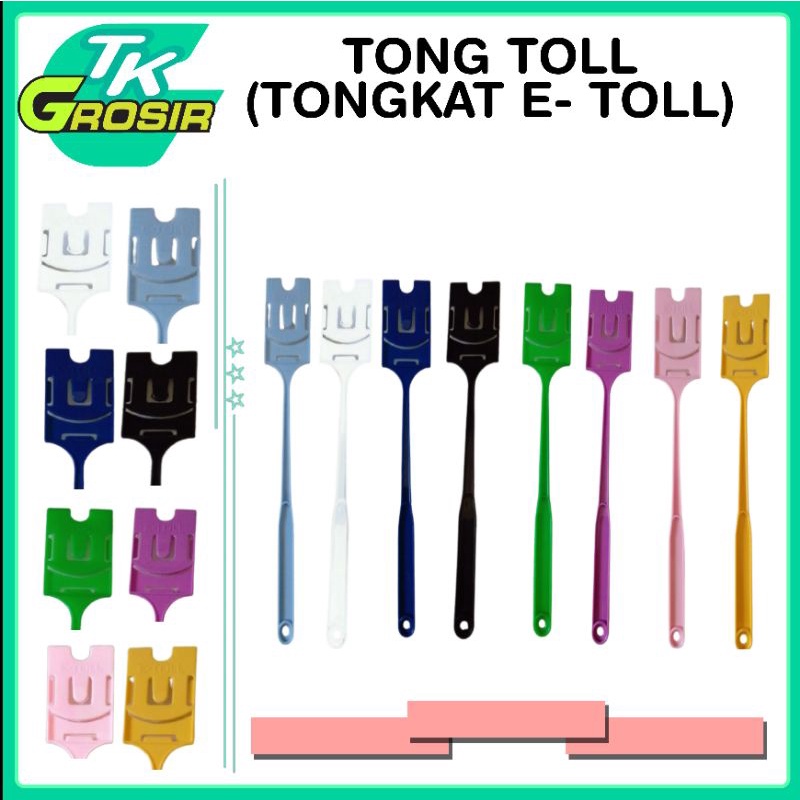 E-toll Stick / e-toll Card Handle / toll Card Handle | Shopee Philippines