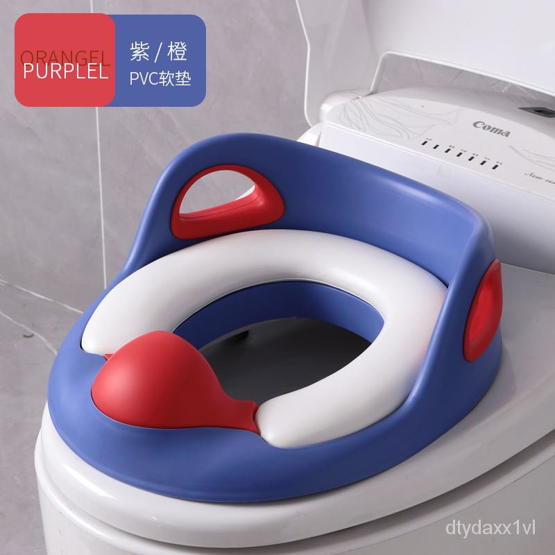 Minilarge baby child toilet seat toilet female baby child boy cushion
