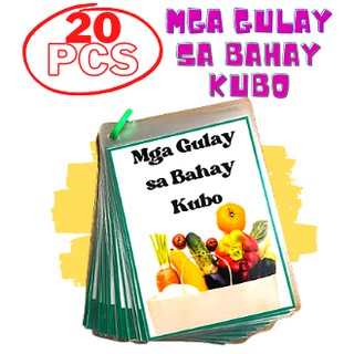 Mga Gulay sa Bahay Kubo / Vegetables / Sari-saring Gulay / Pang bata