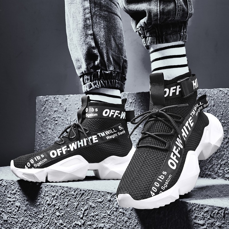 off white tm will weight shoes
