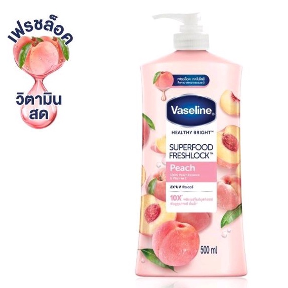 vaseline lotion peach