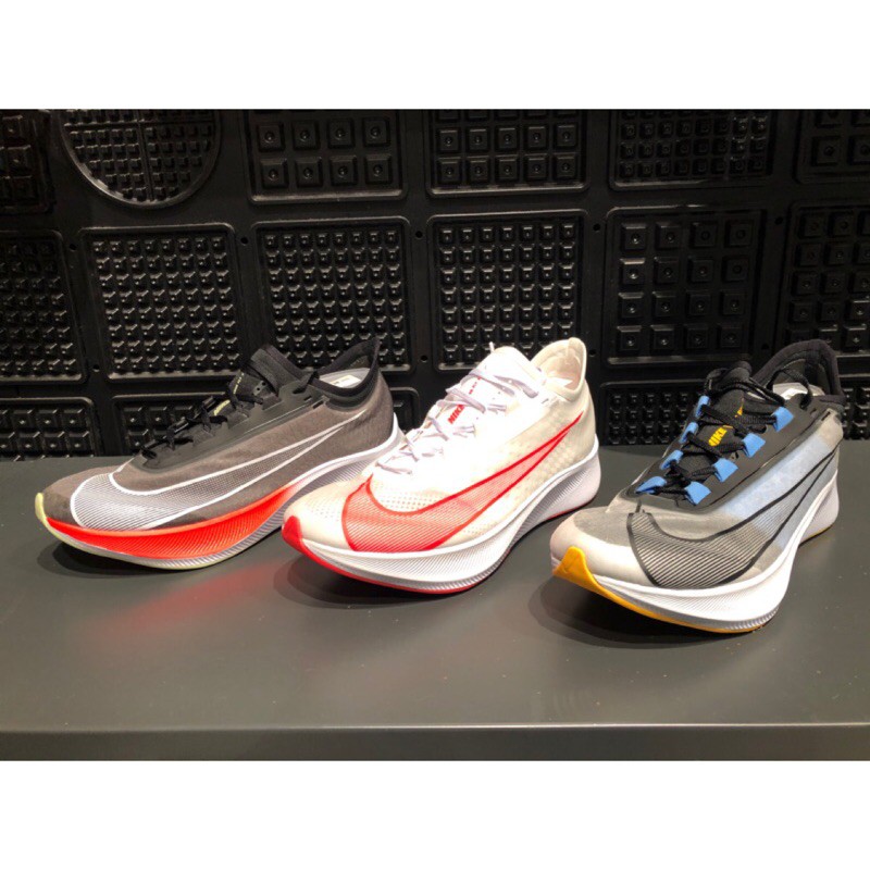 zoom fly red