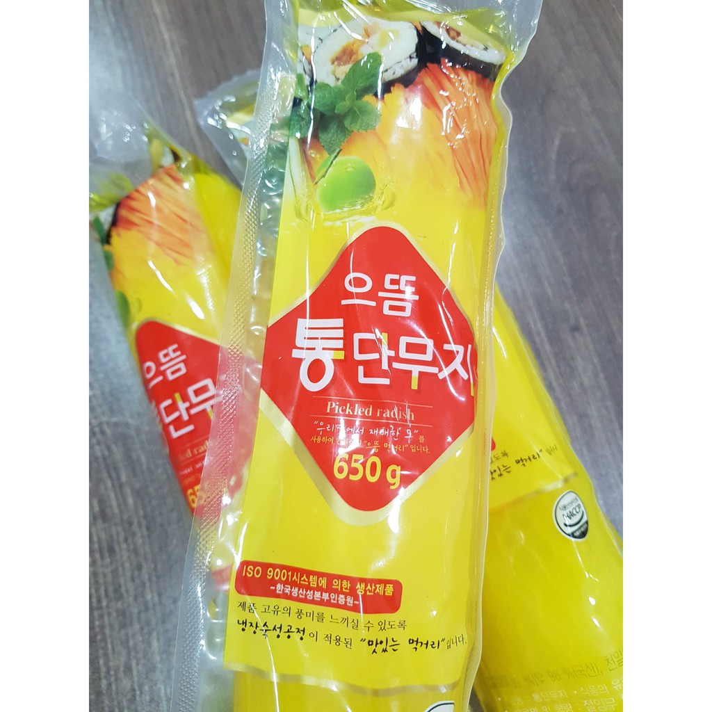 Korean Pickled Yellow Radish 650g Shopee Philippines