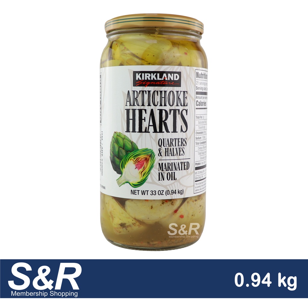 Kirkland Signature Artichoke Hearts 940g Shopee Philippines