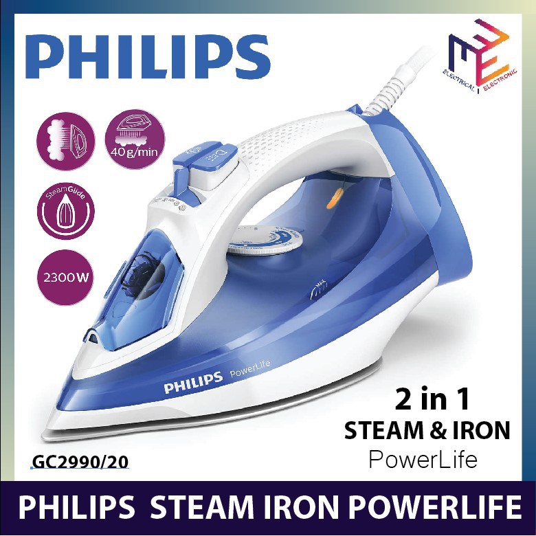 philips steam iron