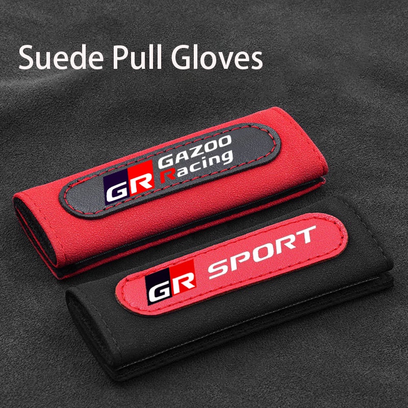 2pcs Car Interior Roof Handle Protector Leather Car Armrest Cover For