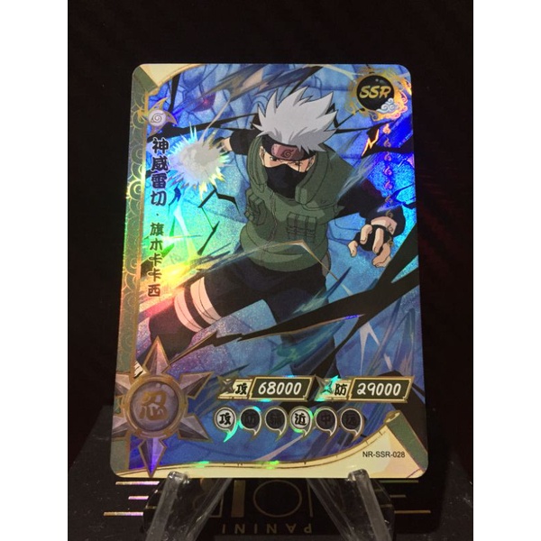 Kakashi SSR - Naruto Collectible cards | Shopee Philippines