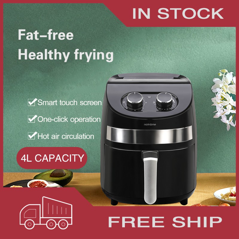 Xiaomi Nathome Air fryer 4L Oilfree Electric Air Fryer