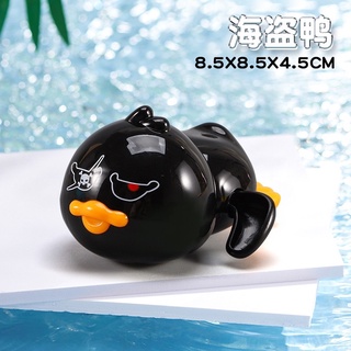 Baby Bath Toys Cute Swimming Ducks Wind up Bathtub Floating Toys for Toddler Boys Girls #7