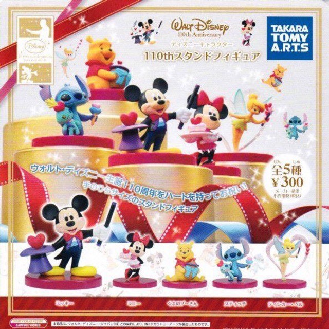 Gashapon Tomy Takara Walt Disney 110th Anniversary Figures Blind Box Disney 1 H 2 Shopee Philippines
