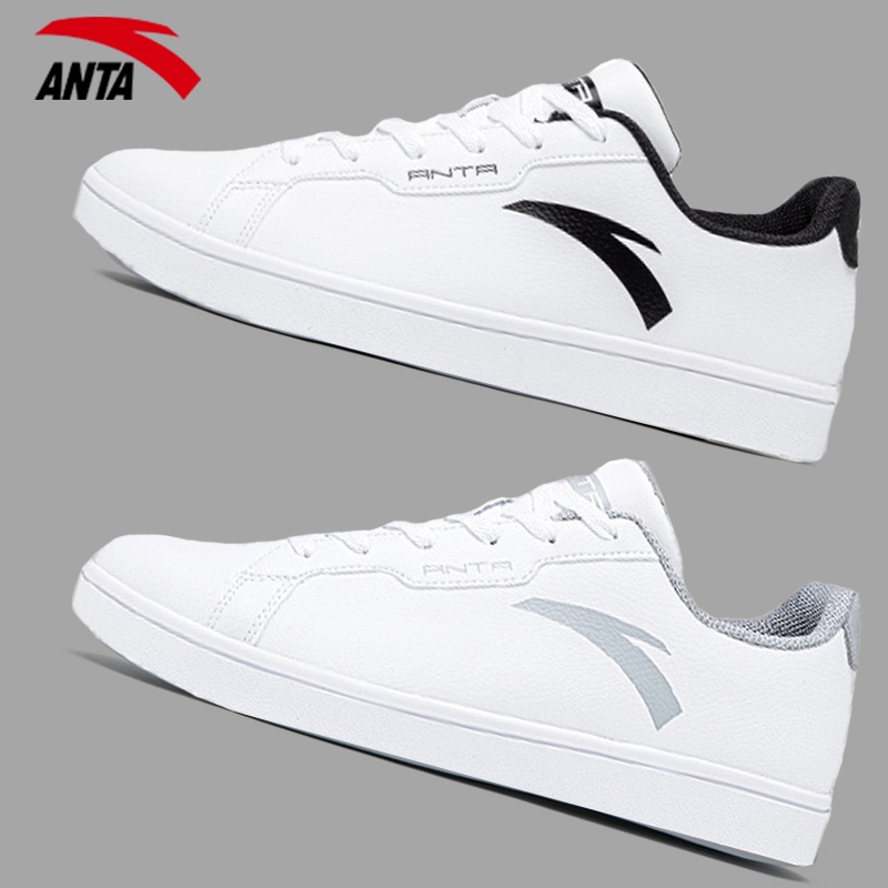 ♘♕Anta men s shoes sneakers 2021 new winter casual shoes official flagship  authentic white shoes spr | Shopee Philippines